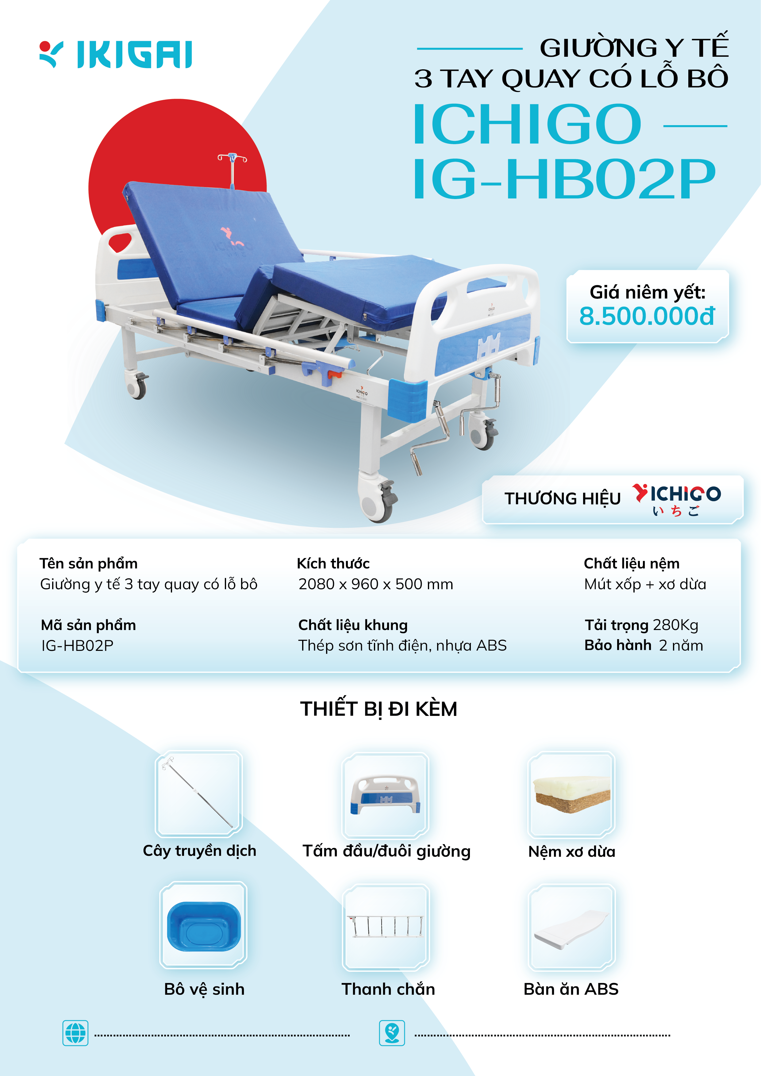 GIƯỜNG Y TẾ 3 TAY QUAY CÓ BÔ VỆ SINH ICHIGO IG-HB02P