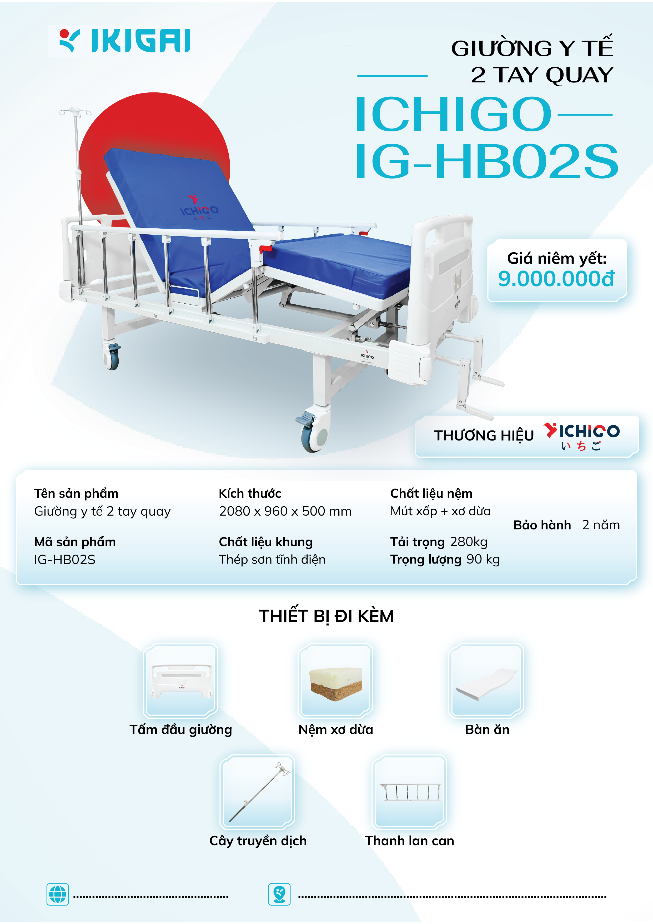 Giường bệnh nhân 2 chức năng cao cấp ICHIGO IG-HB02S
