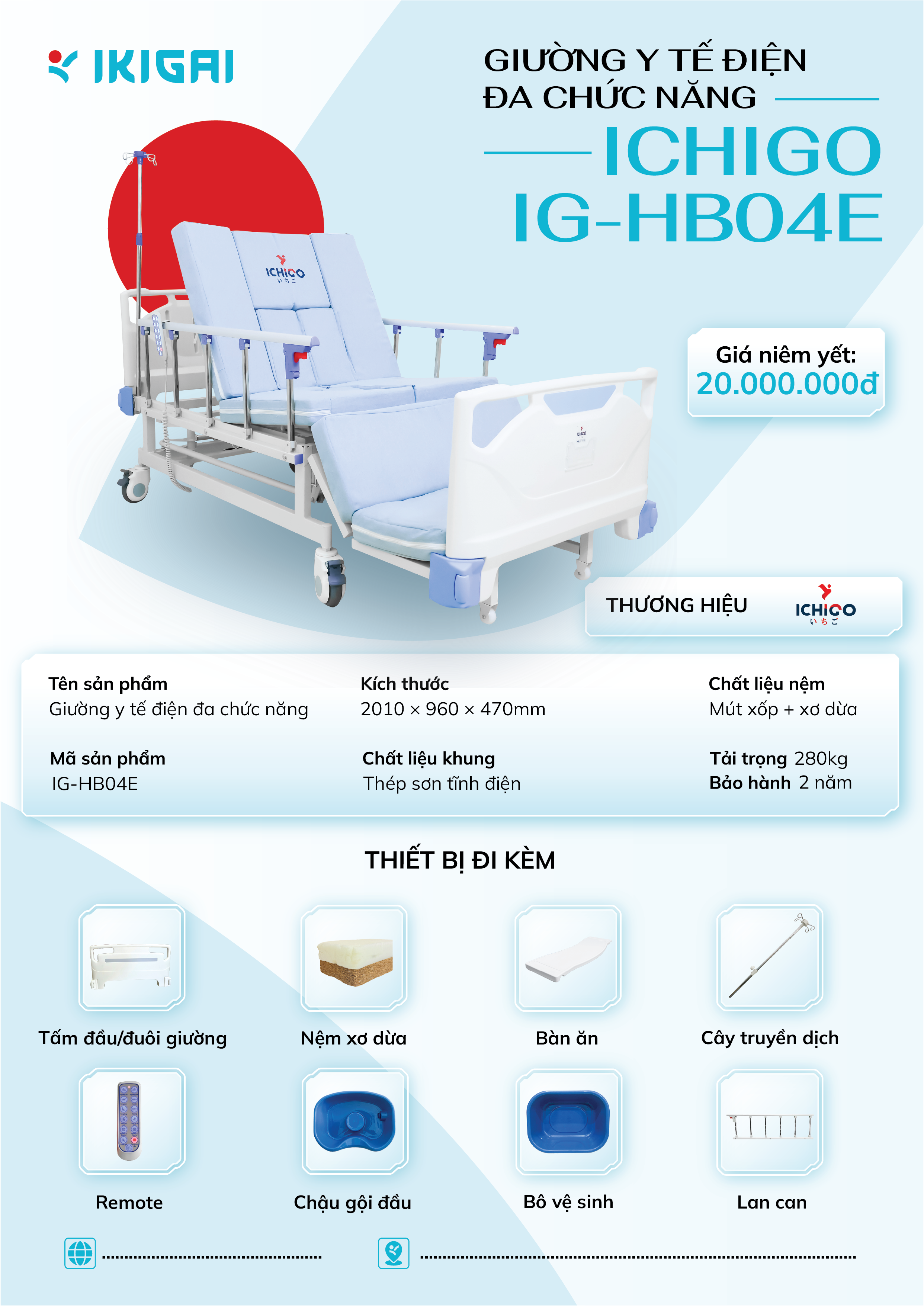 Giường y tế đa chức năng Ichigo IG-HB04E