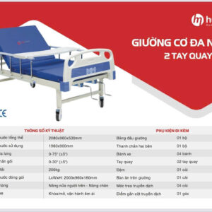 Giường Bệnh Nhân 2 Tay Quay Humed HM-C2