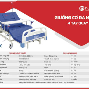 Giường Bệnh Nhân 4 Tay Quay Đa Năng Humed HM-C4