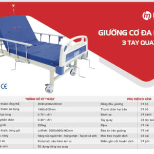 Giường Bệnh Nhân 3 Tay Quay Humed HM-C3