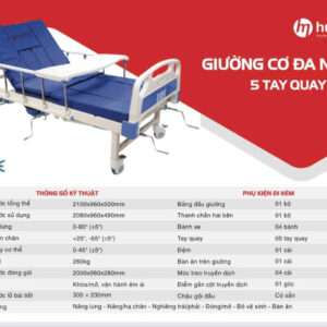 Giường Y Tế Humed HM-C5 Đa Chức Năng
