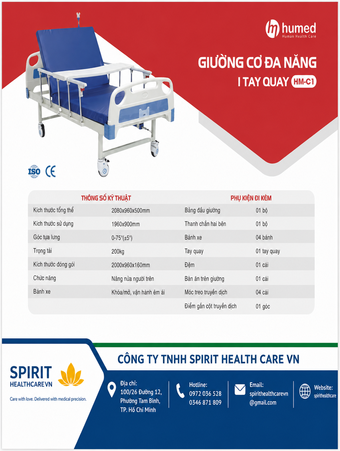 Giường bệnh 1 tay quay Humed HM-C1 chính hãng