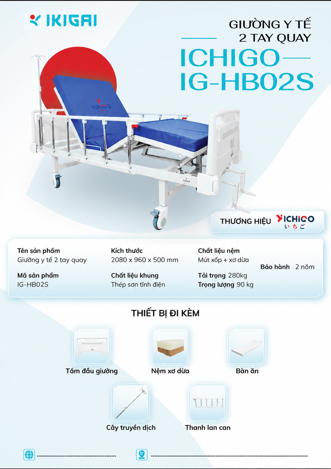 Giường bệnh nhân 2 chức năng cao cấp ICHIGO IG-HB02S