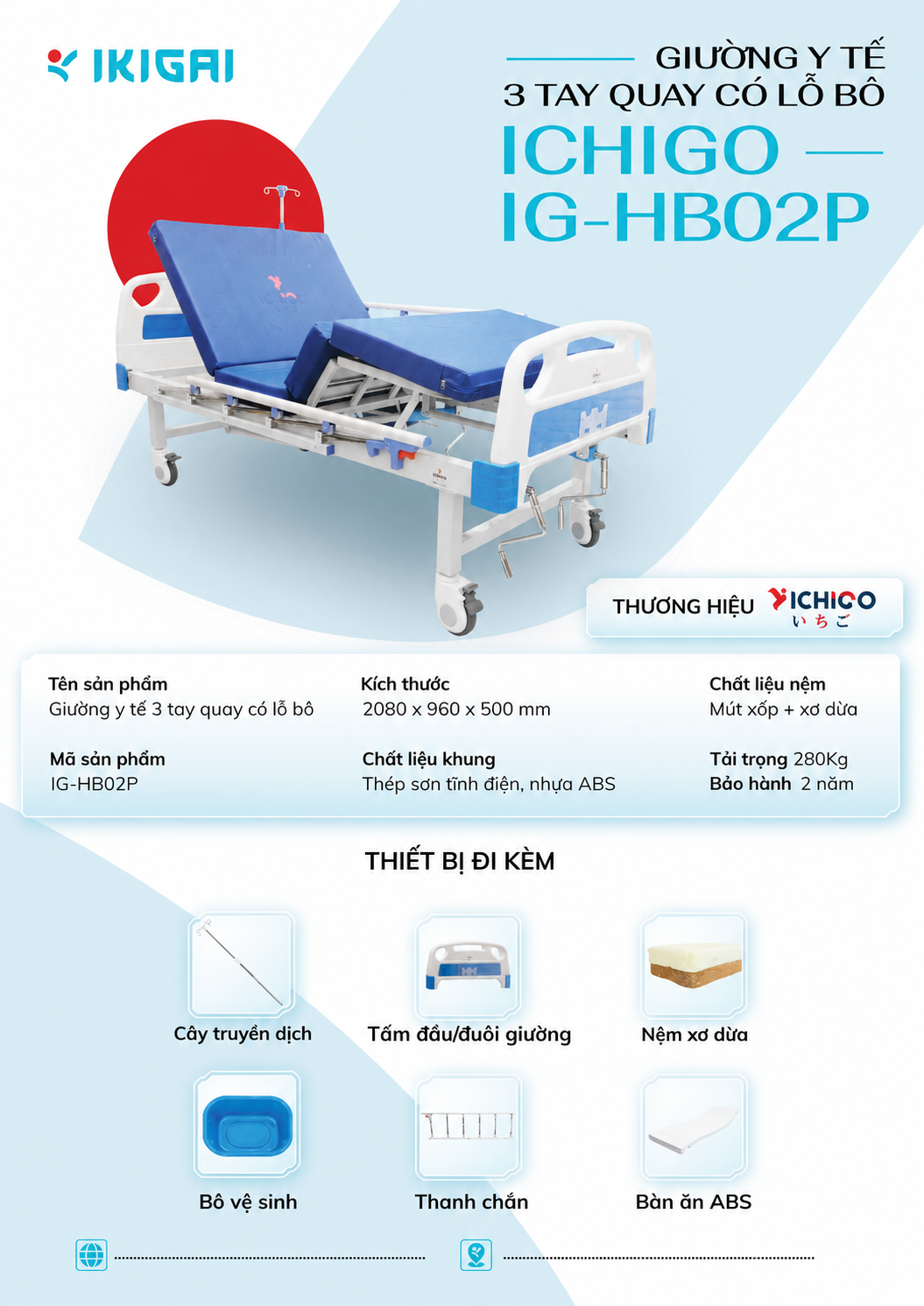 Giường Bệnh Nhân 3 Tay Quay Có Bô Vệ Sinh ICHIGO IG-HB02P