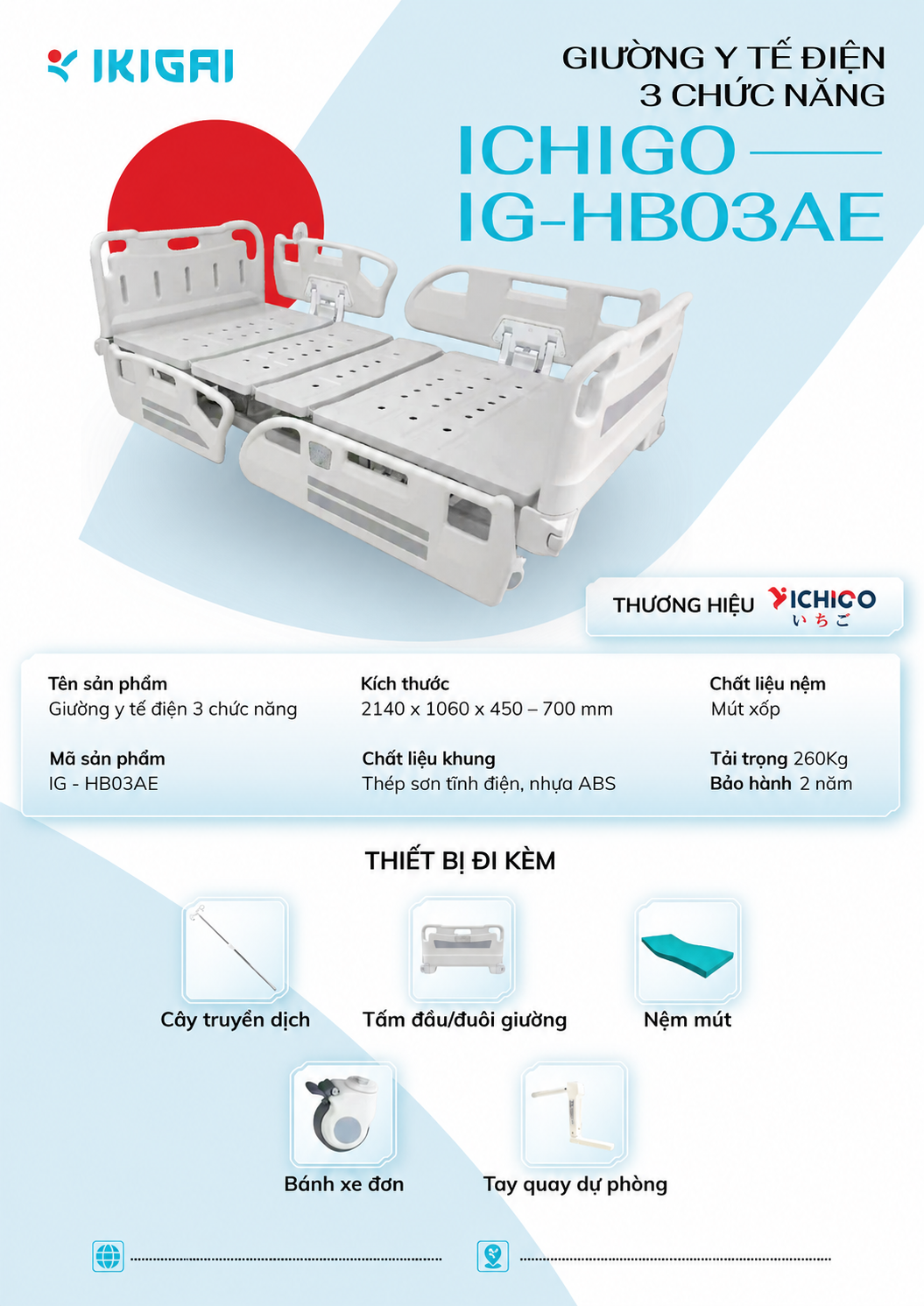 Giường Y Tế Điện 3 Chức Năng Ichigo IG-HB03AE Chính Hãng